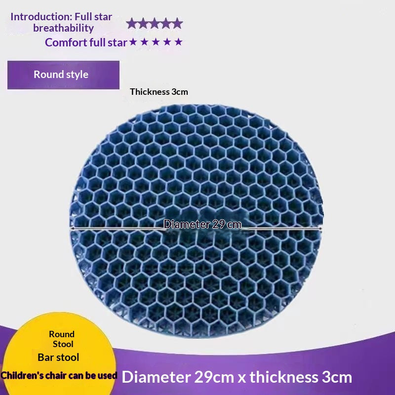 Office And Home Honeycomb Gel Seat Cushion
