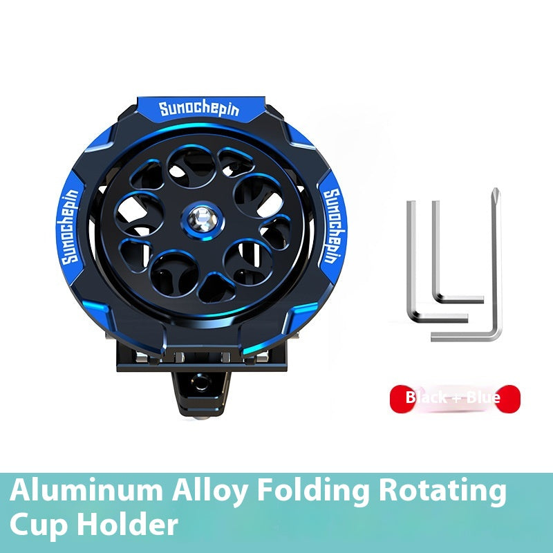 Suitable For Baby CC110 Modification Accessories Folding Bottle Bracket