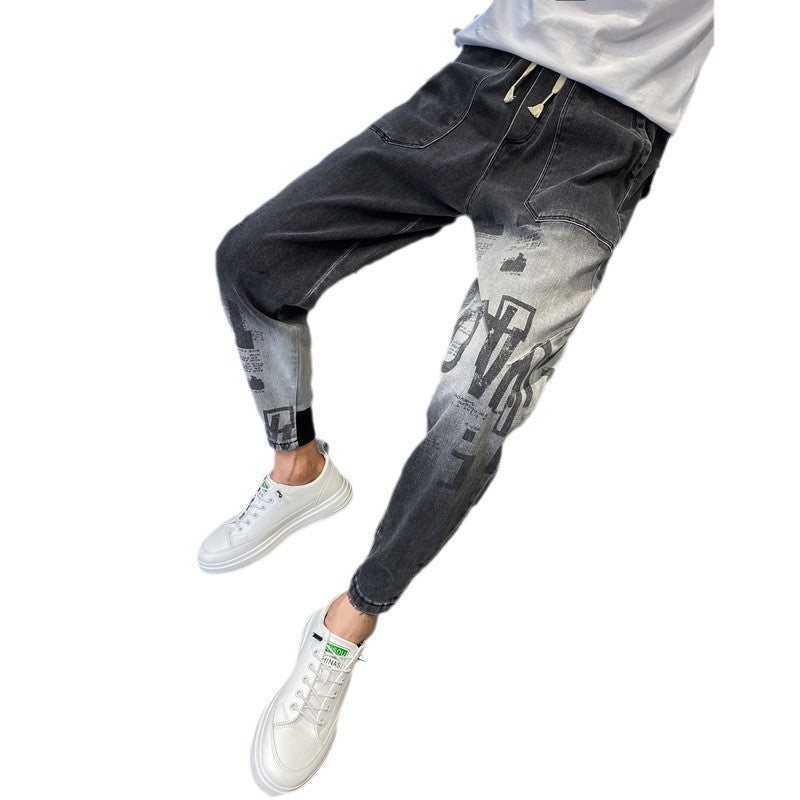 Korean-style Trendy Cigarette Pants For Spring And Fall