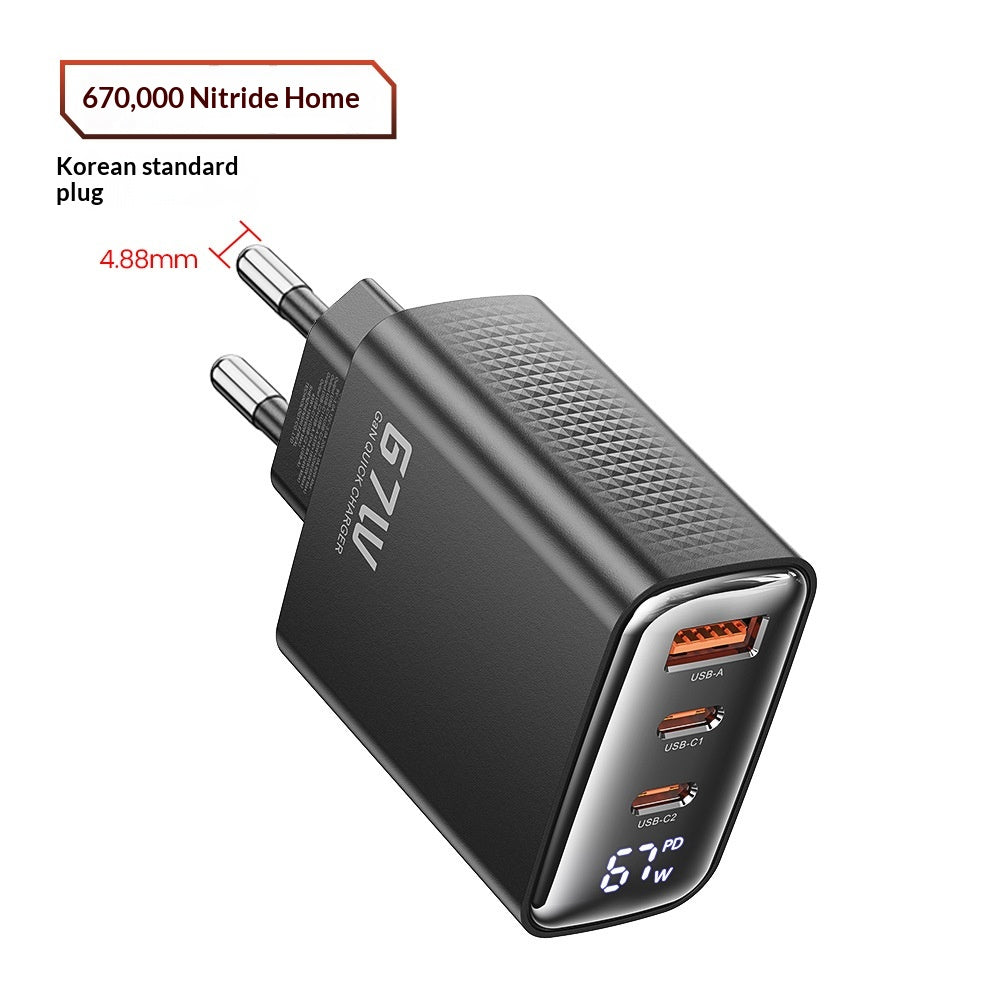 Xingrui Series Digital Display Super-Fast Charging Black Charger