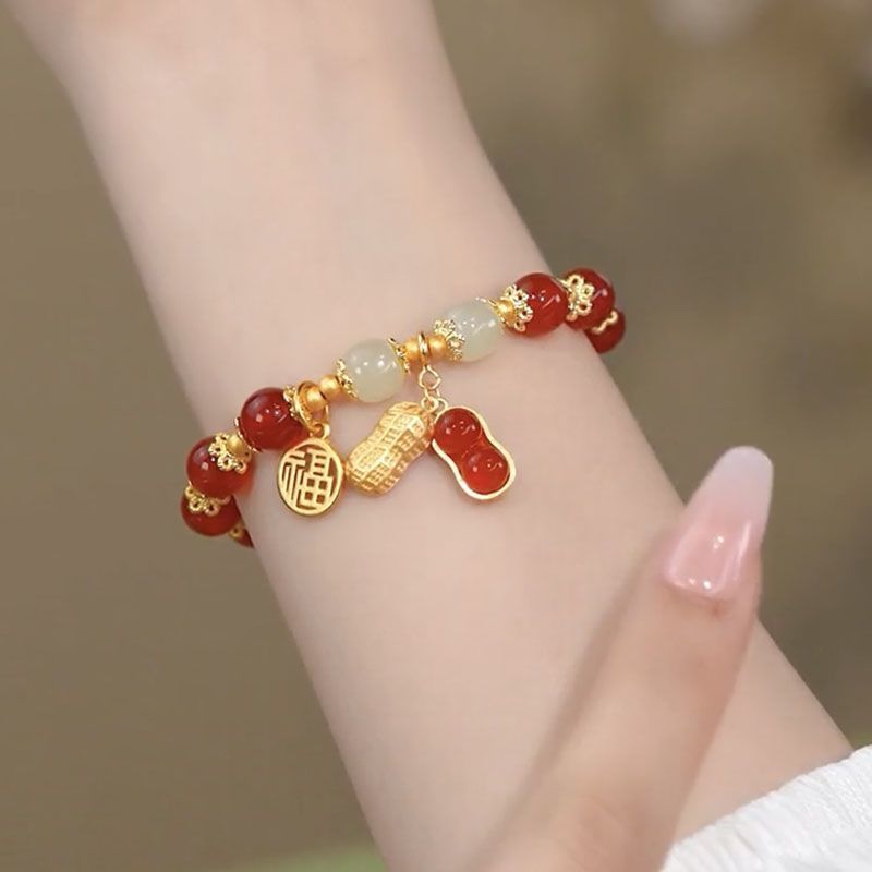 Douyin's Same Good Thing Peanut Fu Brand Bracelet Ins Niche Design Elegant Retro Versatile Bracelet Best Friend Gift