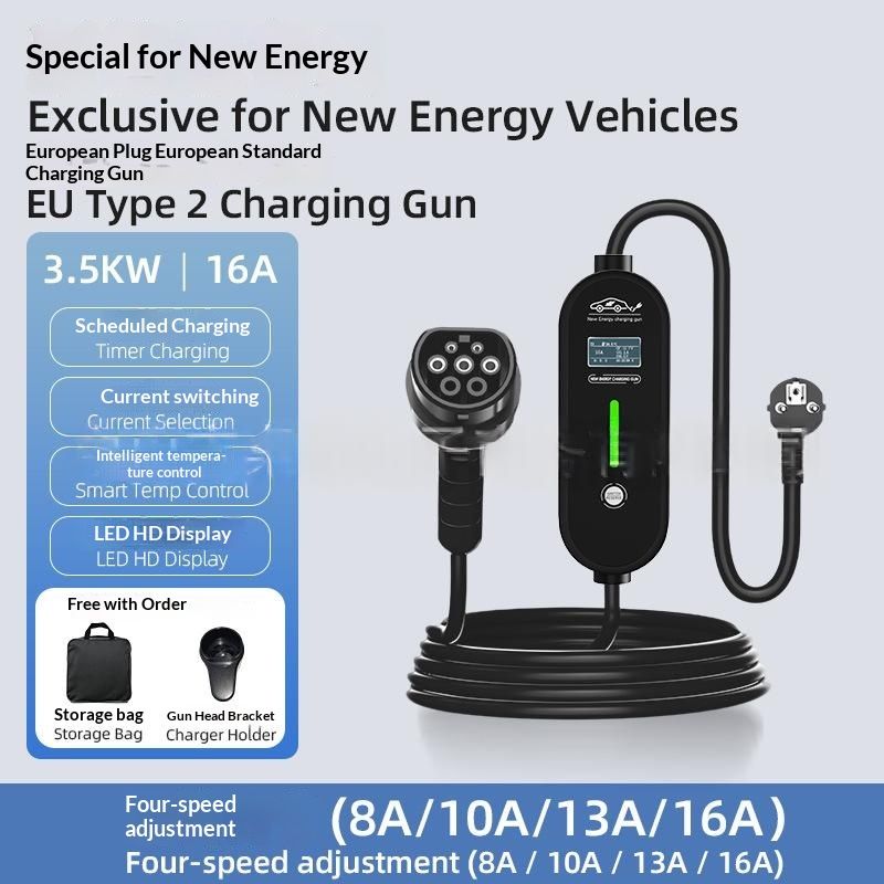 New Energy Of Charging Gun Pile Device