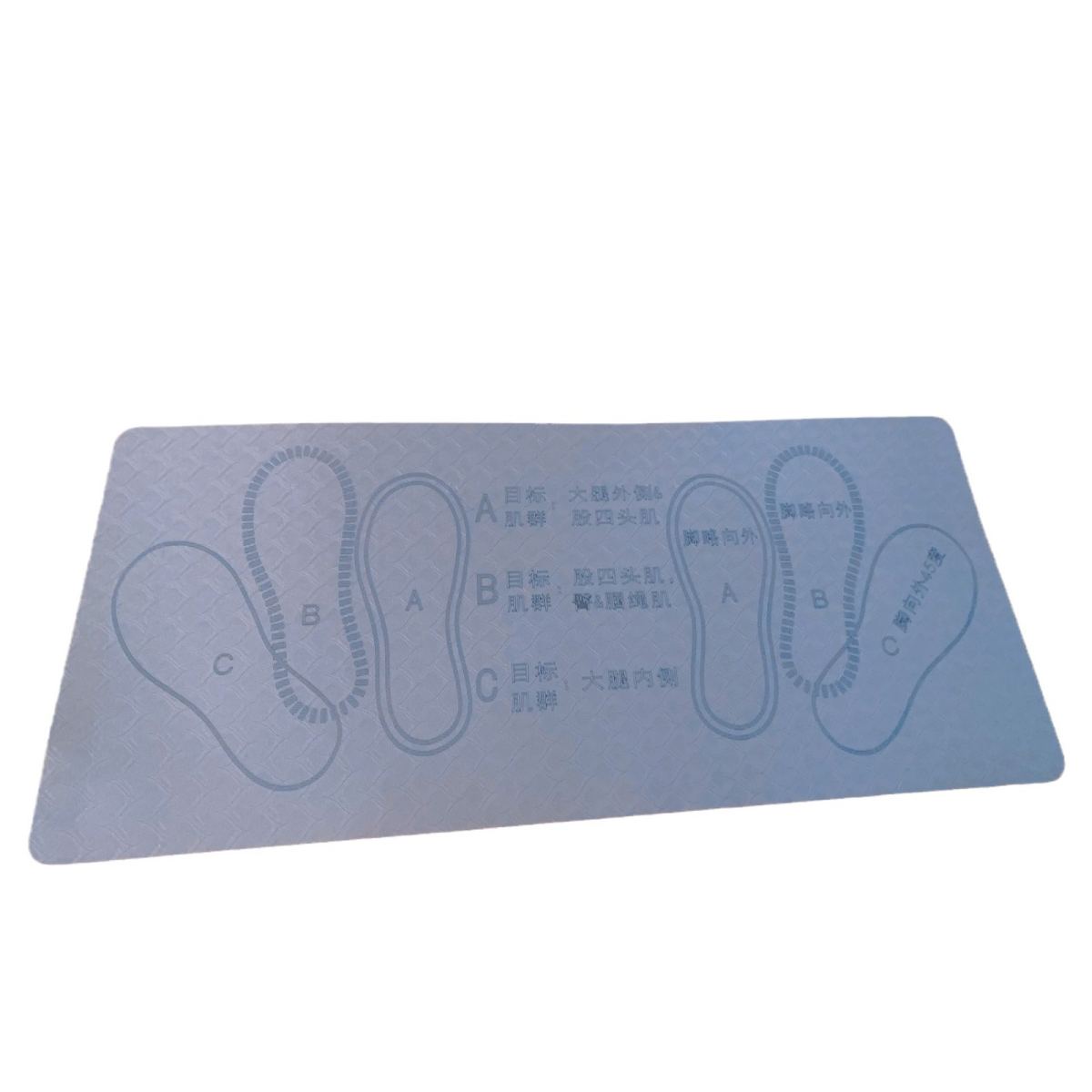 Squat Beginner Squat Auxiliary Training Thin Thigh Home Fitness Yoga Mat