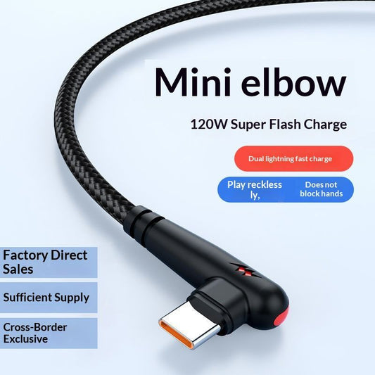 Type-C Right-angle Braided 120W Fast-charging Data Cable