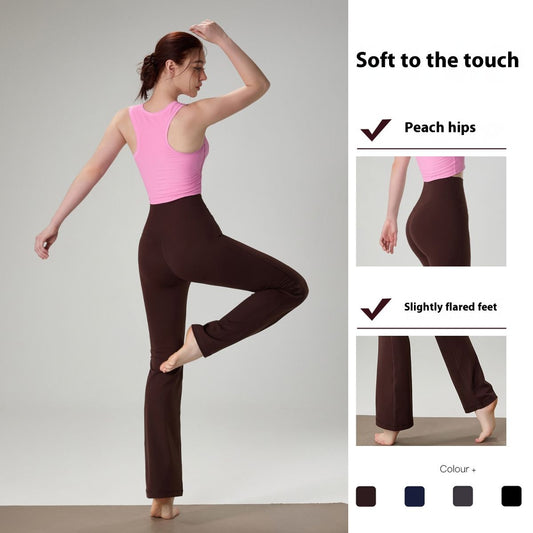 Nude Feel High Waist Hip Lift Bootcut Trousers Female Yoga Pants